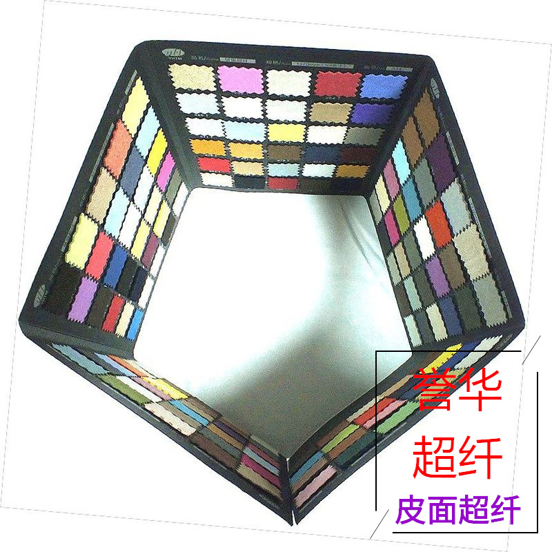 Picture of Yuhua Microfiber Suede Yuhua Microfiber Leather 0.4Mm-4.0Mm Ready-Made and Can Be Customized on Demand