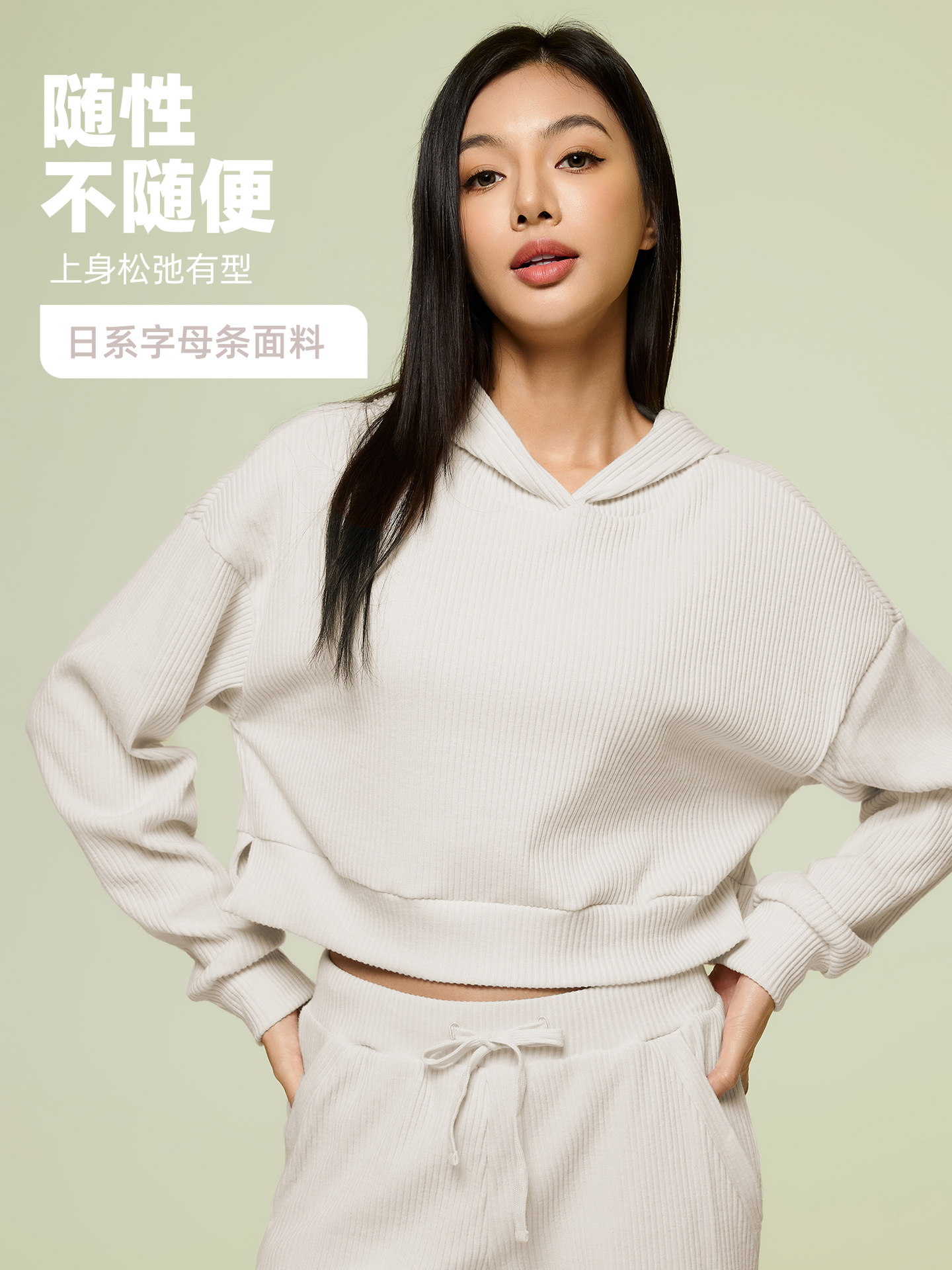 Short hooded sweatshirt women's autumn new loose slimming athleisure top lazy style jacket D25162