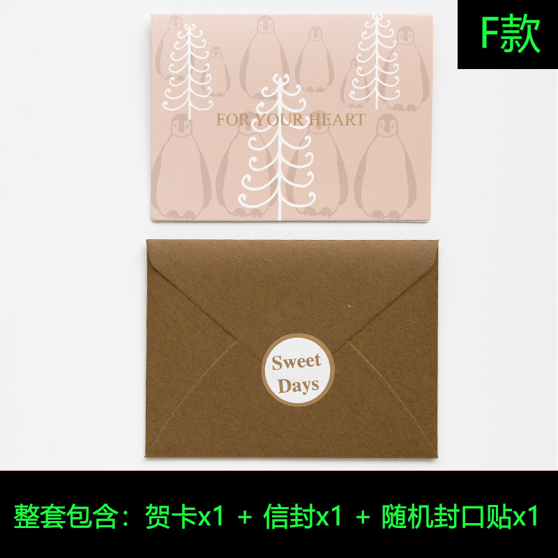 Picture of Korean Style Simple Ins Trendy Card Original Fashion Bronzing Thank You Greeting Card Birthday New Year Gift Wishes
