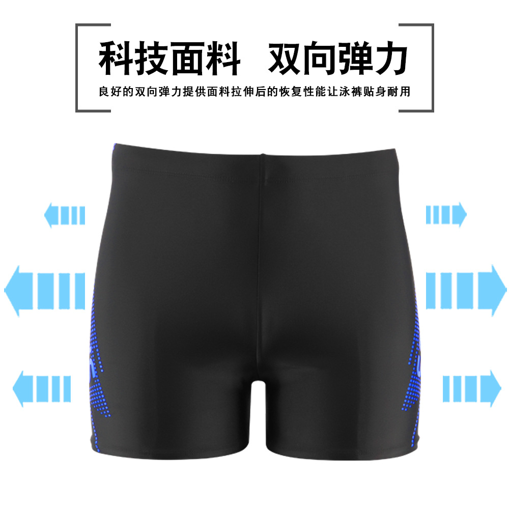 Picture of Factory direct new swimming trunks boxer adult swimming trunks plus fat swimming trunks men's high waist conservative swimsuit