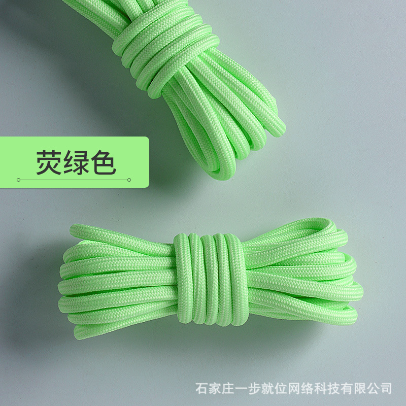 Picture of Wild elephant wholesale coconut shoelace outdoor hiking boots sports basketball shoes black and white color bold round shoelace rope a pair