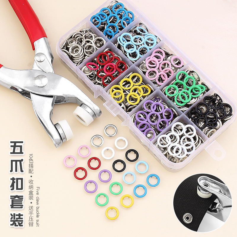 Five-prong Buckle Installation Set Button New Multi-functional Concealed Buckle Seam-free Nail Buckle Hand Pressure Pliers Snap Button Tool Mother-in-law Buckle