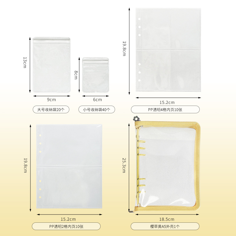 Picture of Anti-oxidation Jewelry Storage Book Earrings Ear Studs Ear Clips Necklace Hand Jewelry Silver Jewelry Sealed Bag Portable Bag Book
