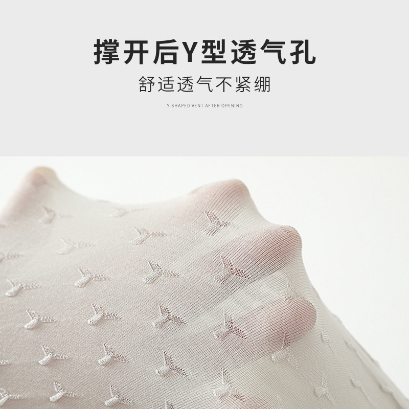 Picture of Nectar Ice Silk ladies modal lace leggings anti-light safety pants large size shorts manufacturers spot