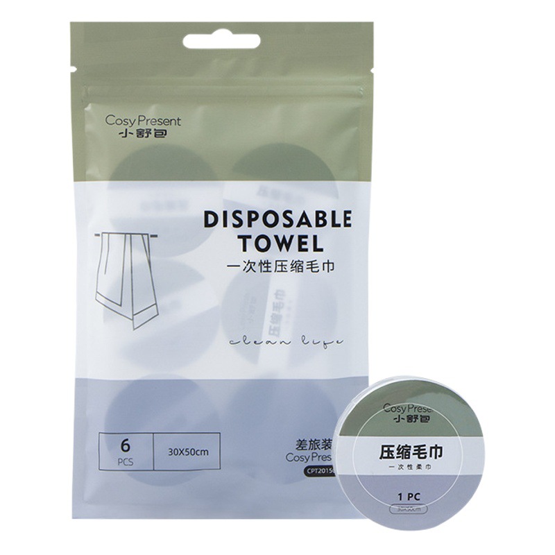 Disposable compressed bath towel thickened extra large portable travel hotel wet and dry bath towel towel independent pack