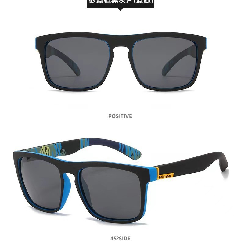 Picture of 731 Colorful Film Sports Sunglasses Elastic Paint Glasses Windproof Sun Protection Glasses Cycling Men's Polarized Sunglasses