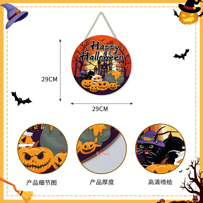 Picture of Cross-Border New Halloween Wall Decoration Wall Hanging Round Pumpkin Cat Horror Festival Welcome Wood Art Wall Decoration Door Hanging