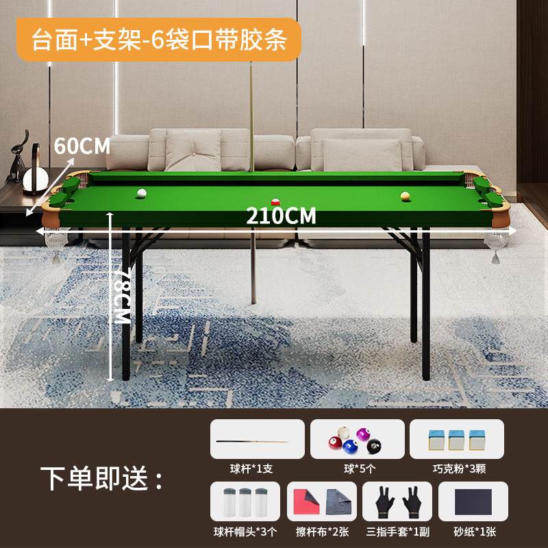 Picture of Five-Point Billiard Table for Home Training, No Rubber Strips, Three-Hole Snooker Pocket, Foldable Iron Legs