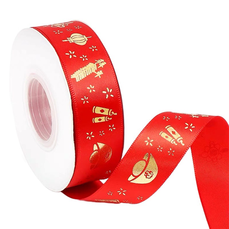 2025 New Year Bronzing Ribbon Red Ribbon Happy New Year Happy Word Happy Word Ribbon Gift Baking Ribbon
