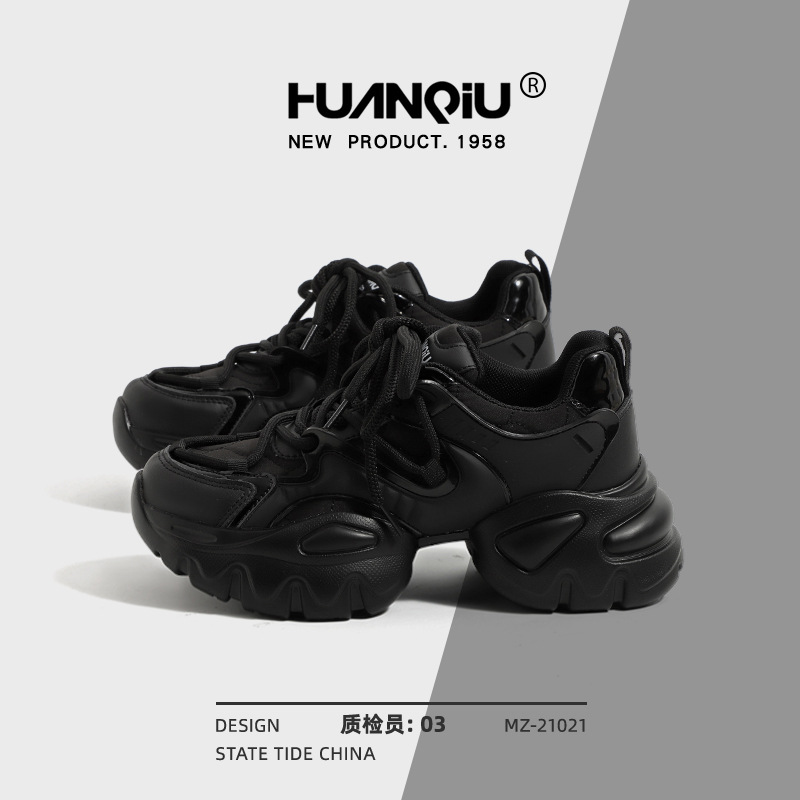 Universal thick-soled torre shoes women's shoes 2024 new explosions spring fried street Joker foot small casual sneaker