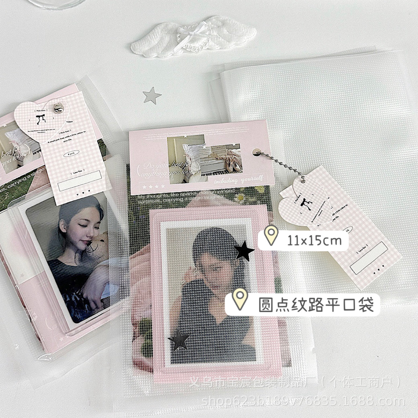 ins Style Transparent Polka Dot Pattern Flat Pocket Card Packaging Gift Bag High-value Hand Account Foldableing Star Film