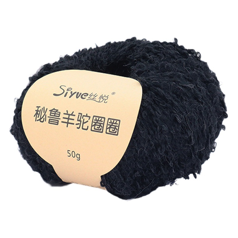 [Siyue] Hand-Knitted Wool Balls, Alpaca Wool, Fashionable New Wool Balls, Ready-Made Wholesale Blankets