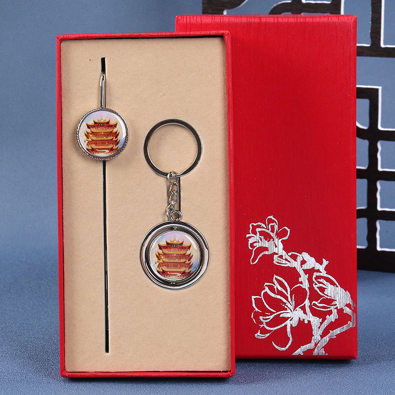 Picture of Beijing Temple of Heaven, Wuhan Yellow Crane Tower, Nanjing, Guangzhou Souvenir Metal Bookmark Keychain Set Custom Cultural and Creative Style