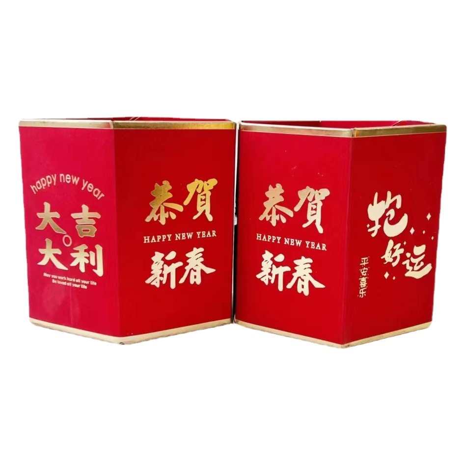 New Year's Folding Hexagonal Fortune Bucket Flower Packaging Box, Simulated Holly and Eucalyptus Decorative Gift Box, Fortune Bucket Floral Materials