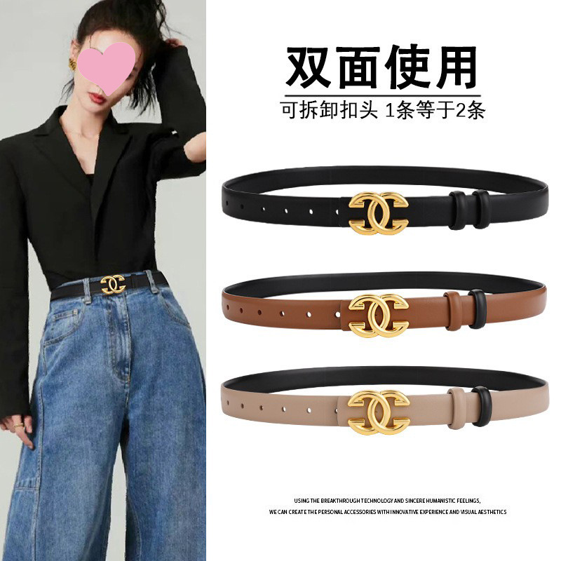 2024 New Style Belt Women's Summer Genuine Leather All-match Double-sided Use Belt Women's High-end Black Jeans Belt
