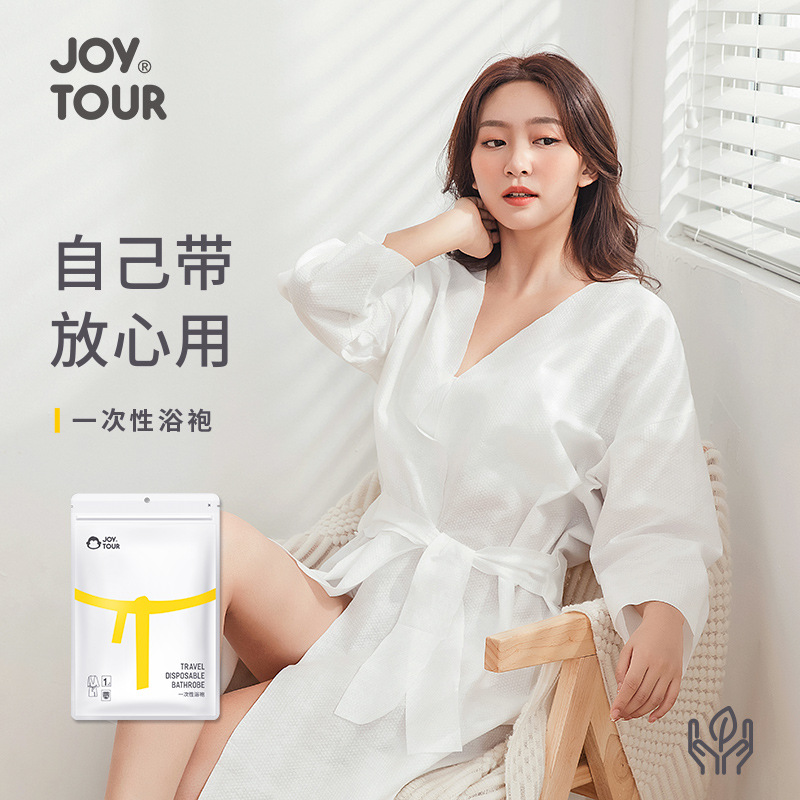 Hotel disposable bathrobe adult bath absorbent quick-drying portable travel Hotel beauty salon special pajamas wholesale