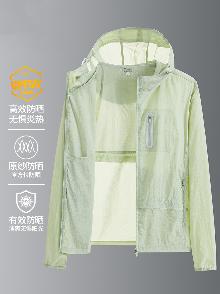 UPF50 Original Yarn Ice Silk Breathable Sunscreen Clothing for Men and Women Couple Outdoor Travel Skin Clothing Fishing Clothes for Outing