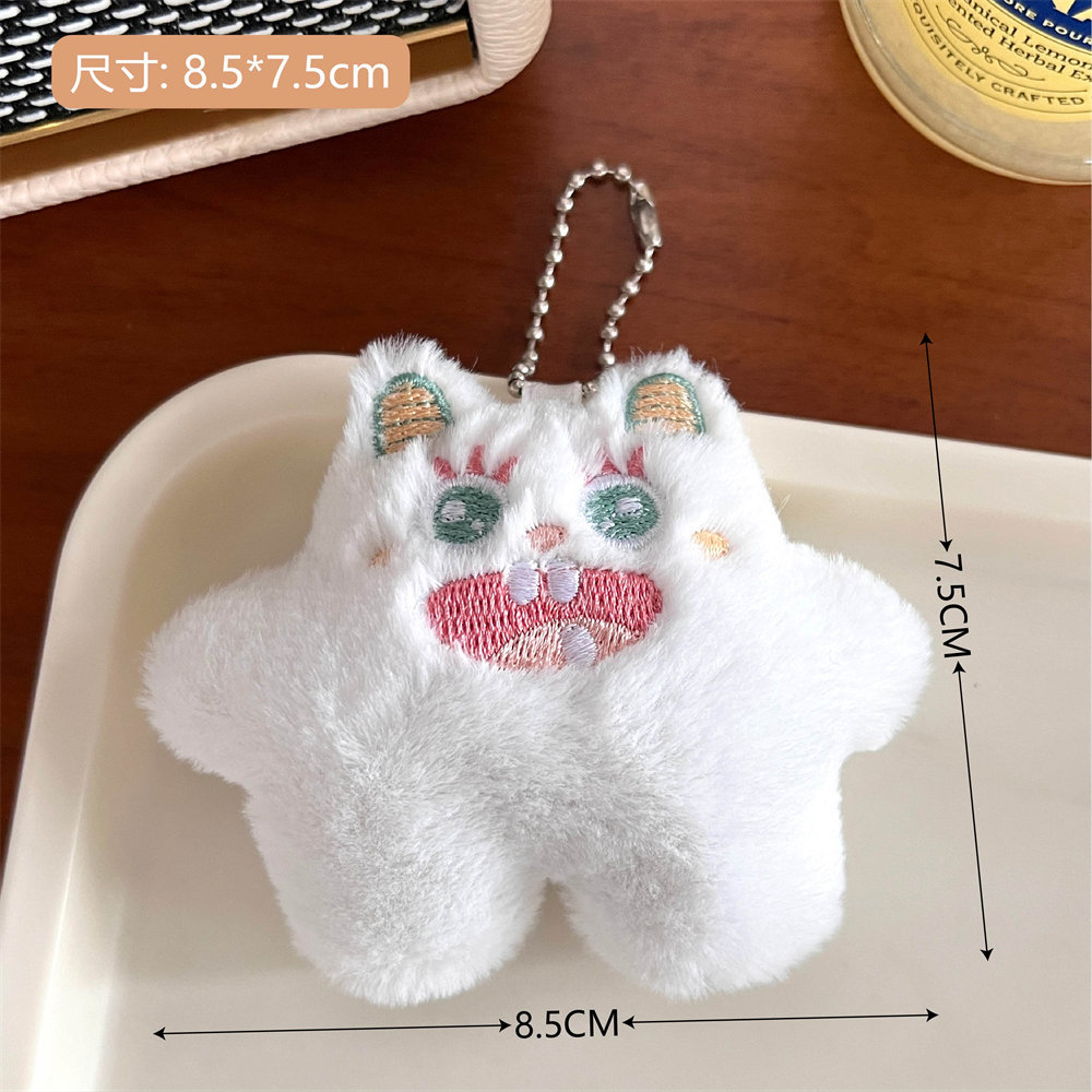 Picture of Cartoon Plush Bib Afraid of Dog Pendant Girl's Heart Schoolbag Pendant Long Hair Creative Doll Plush Doll