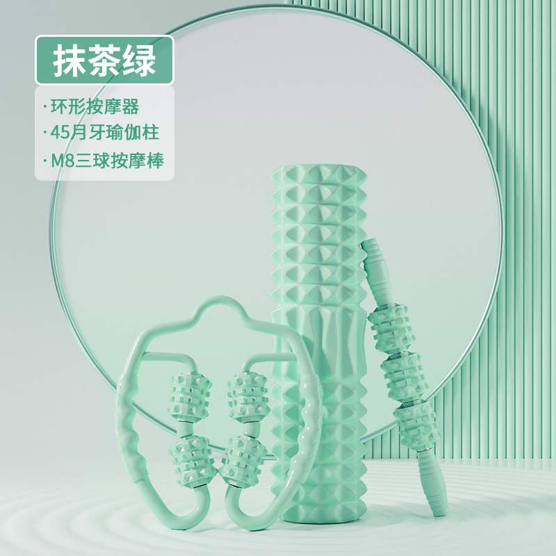 Picture of SanFan yoga column 33cm-45cm foam shaft massage suit spike massage stick hedgehog fascia ball roller