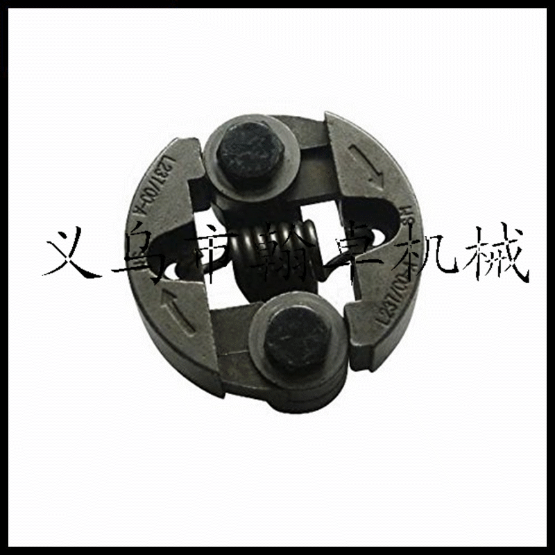 Hs86R Hs86T/81Rc Clutch Assembly Clutch Block Flying Block Hedge Trimmer Accessories Henzhuo