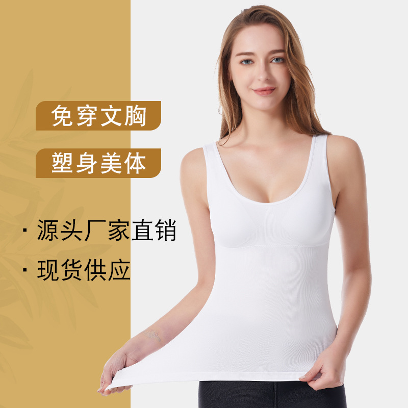 Picture of Ebay Amazon Shaper Cami Shaper by Genie No Steel Ring with Chest Pad Abdomen Tinker Sports Vest