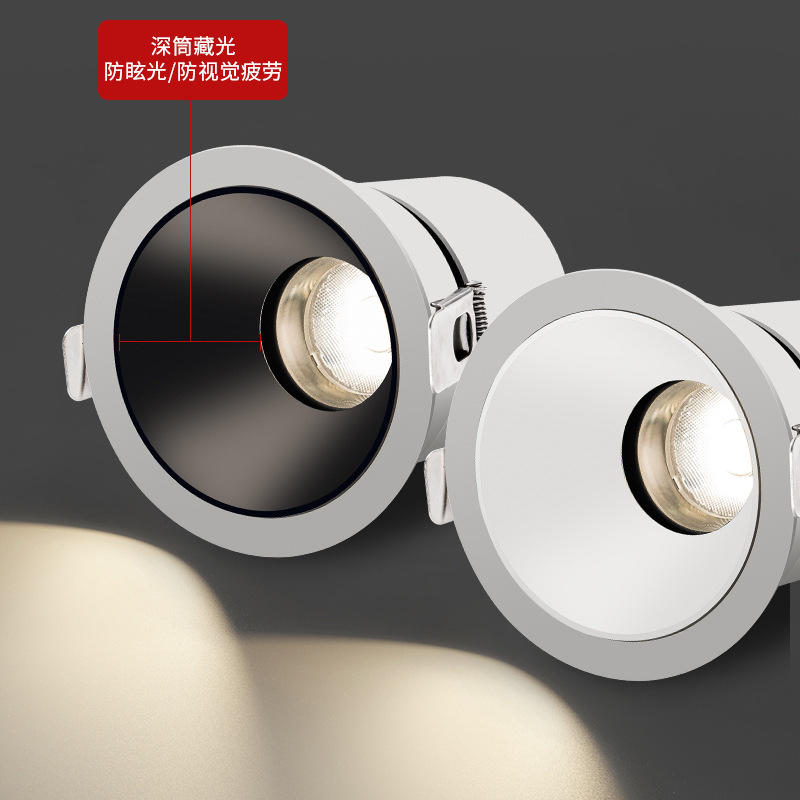 Picture of Spotlight Embedded Hill 98 LED Small Spotlight Anti-glare Living Room Main Light Full Spectrum Household Wall Washer