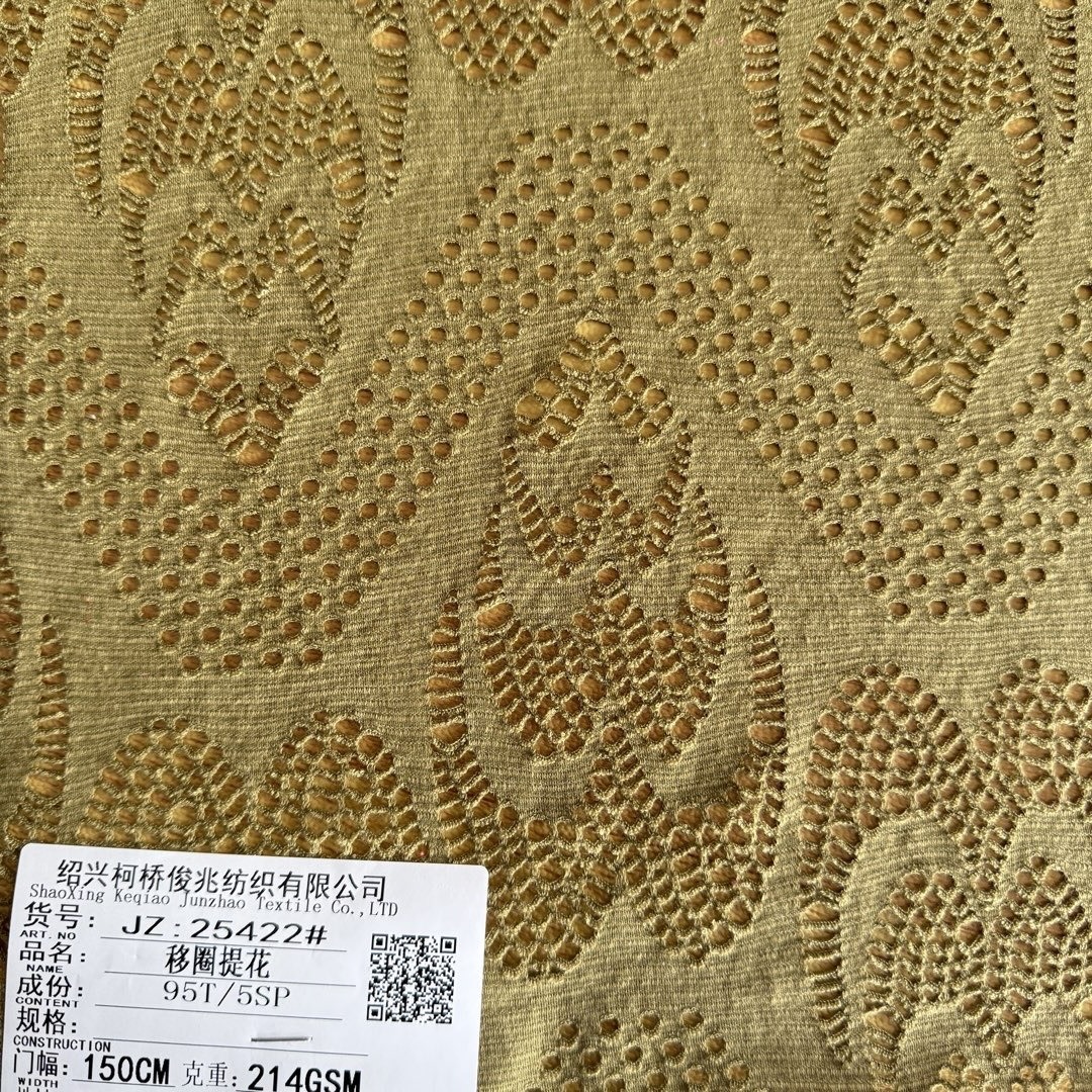 Transfer jacquard knitted fabric cloth women's spring, summer and autumn dress coat T-shirt 95T/5SP
