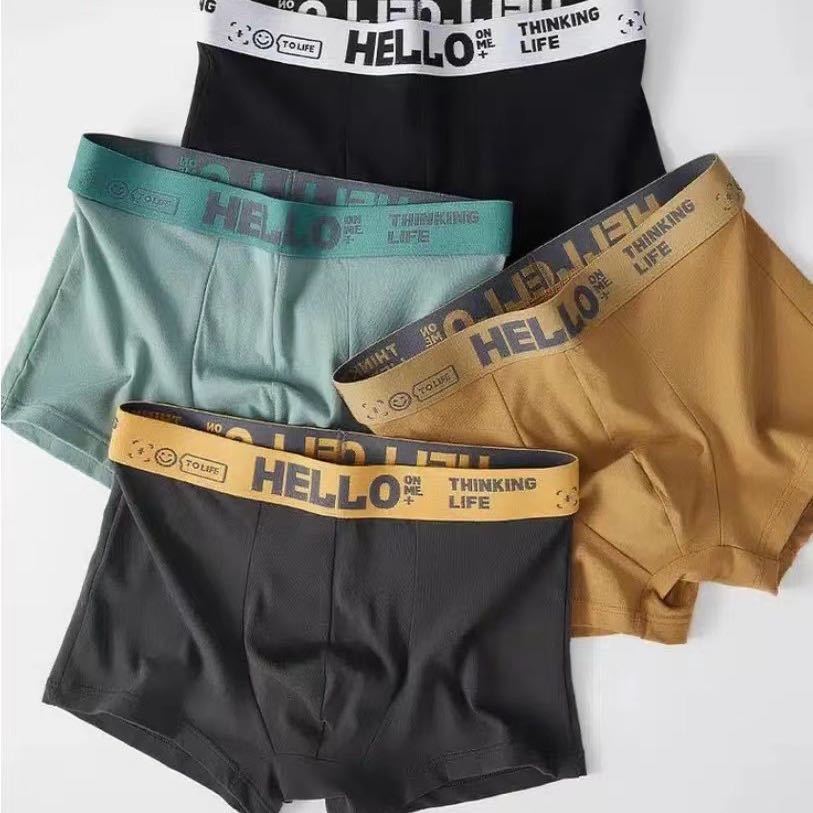Men's Underwear Cotton Men's Boxers Cotton Crotch Breathable Shorts Youth Personalized Trendy Men's Four-Corner Underwear