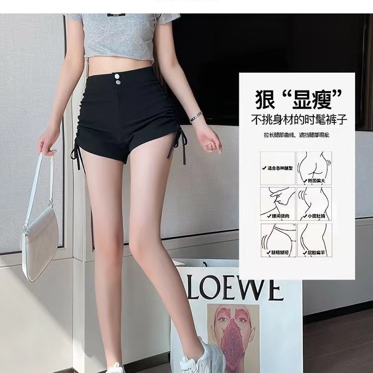 Hot girl drawstring shorts women's spring and autumn 2024 new small outer wear sexy stretch tight slimming high waist hot pants