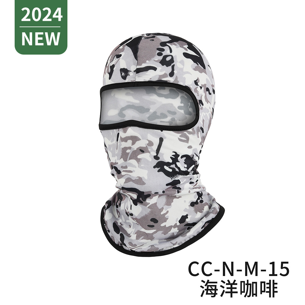 Picture of Milk Silk Lycra Soft Equipment Outdoor Cycling Bicycle Motorcycle Windproof Sunproof Dustproof Mask Mask Headband