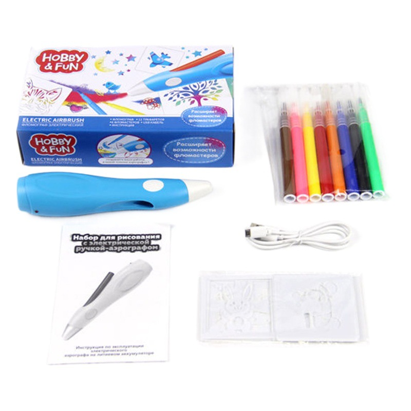 Cross-Border Kidsren's Electric Watercolorful Airbrush Hand-Painted Colorful Brush Washable 12-Colorful Electric Airbrush Set