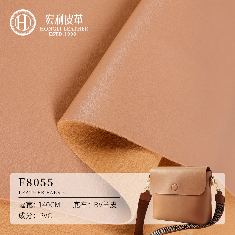 F80551.0 Thick Brushed Fabric Base Sheepskin Pattern Semi-Pu Leather Handbag Wallet Lambskin Artificial Leather Fabric in Stock