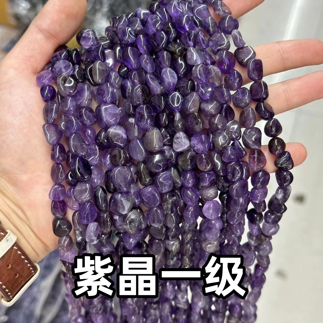 Picture of 8*10mm natural raw stone with loose beads semi-finished beads manufacturers spot wholesale jewelry accessories cross-border foreign trade