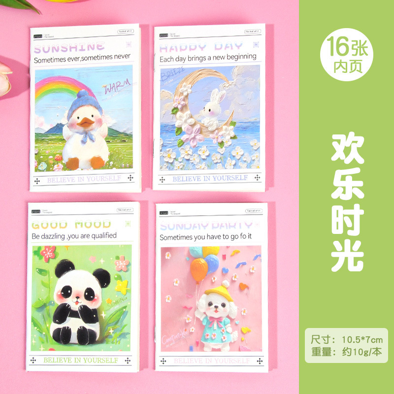Picture of Cartoon Mini Notebook Students Share Cute Pocket Notebook Carry-on Stationery for Primary School Students Reward Small Gifts