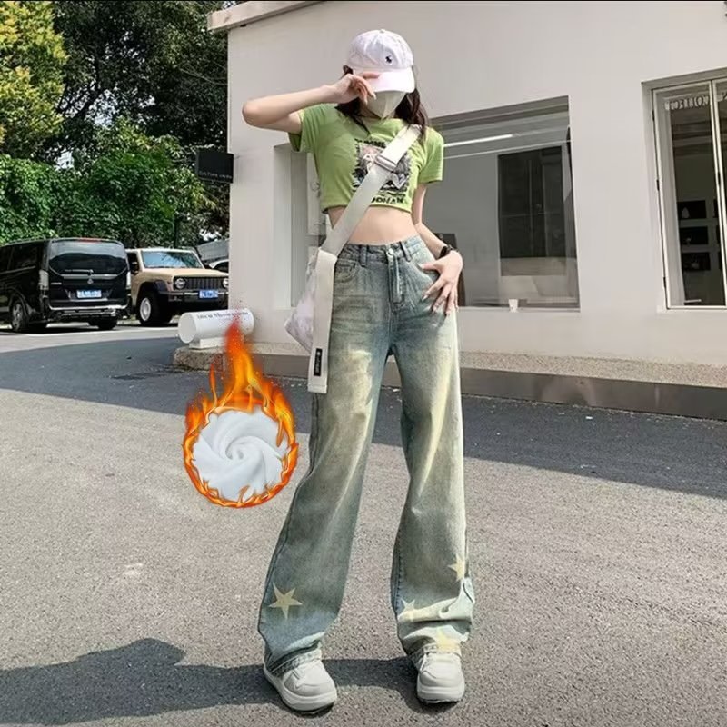 American-style retro yellow mud dyed star wide-leg jeans women's design loose straight high waist slimming draping mop