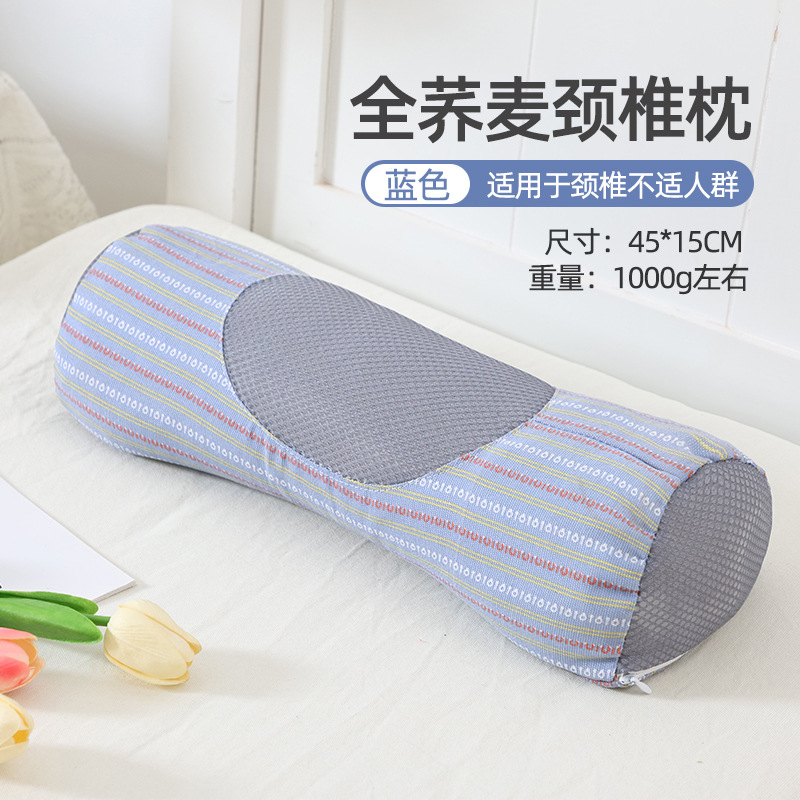 Picture of Triangular Cervical Spine Pillow Buckwheat Shell Sleep Traction Triangular Pillow Core Adult Sleeping Special Neck Pillow Buckwheat Pillow