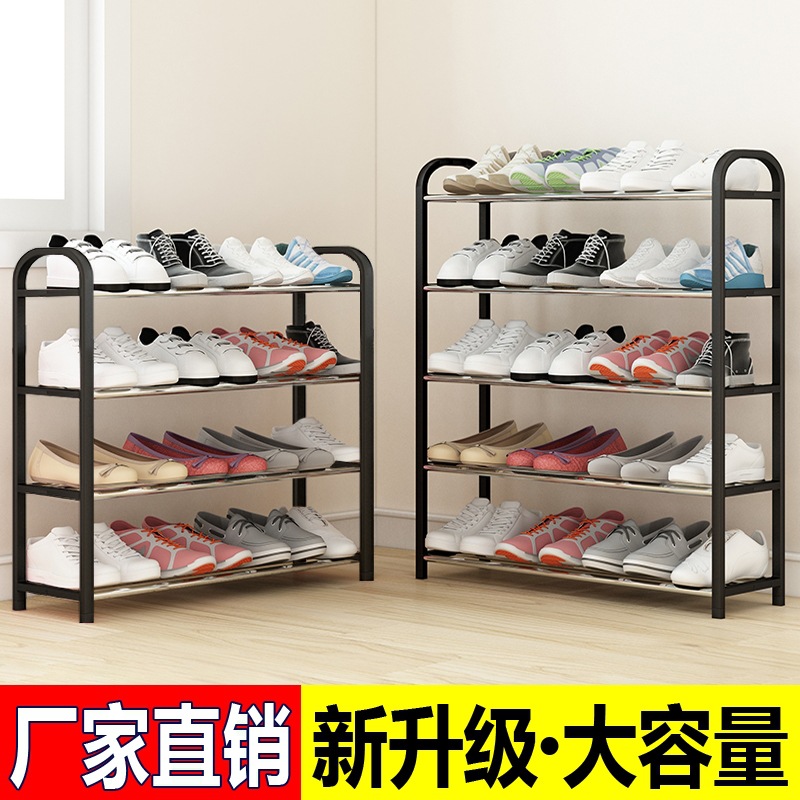 Simple Shoe Rack Multi-Layer Home Shoe Cabinet Rental Student Dormitory Door Space-Saving Multi-Functional Storage Rack