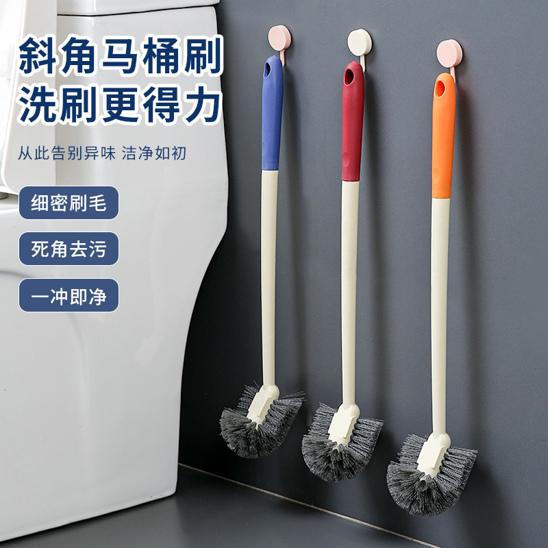 Cross-border Toilet Brush Household No Dead Angle 2024 New Long Handle Squat Pit Wall Hanging Toilet Artifact Cleaning Brush