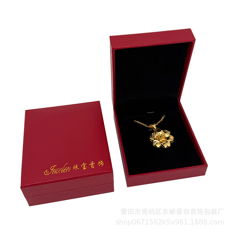 wine red pendant box thickened plastic box jewelry box filling paper jewelry jade necklace box gold necklace box gift box