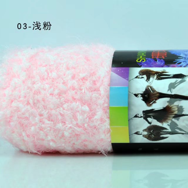 Picture of Coral Mink Velvet Wool Phoenix down Long Hair Imitation Fur Wool Thread Hand Knitted Stick Needle Baby Kidsren Outwear Thread Cross-Border