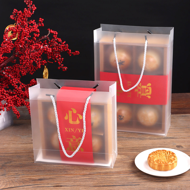 Picture of Baking packaging PP frosted transparent tote bag PVC plastic souffle packing bag gift packaging bag