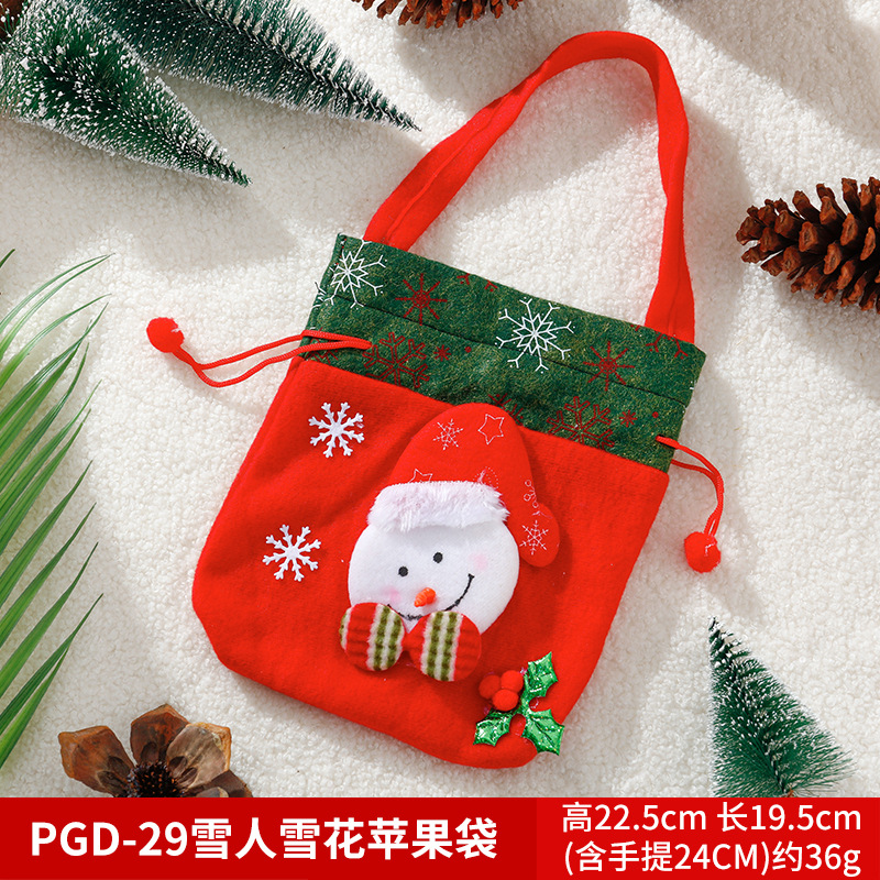 Picture of Christmas Gift Apple Bag Handbag Adult Children Children Christmas Gift Decoration High-end Gift Bag