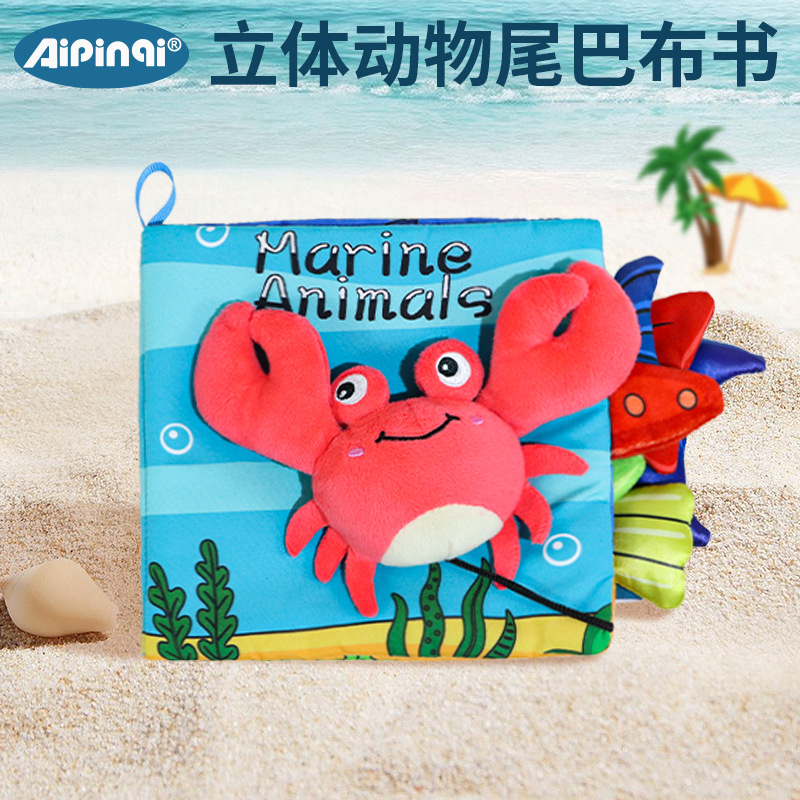 Unbreakable Educational Stereo Cloth Book 0-1 Year Old Baby Early Education Toys Baby Cloth Book Infant Early Education Book Wholesale