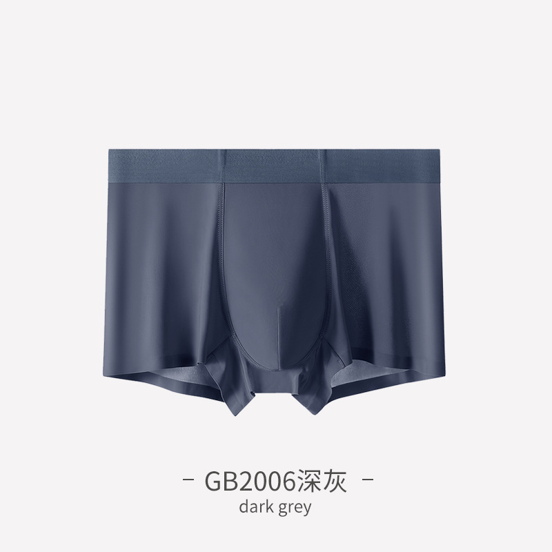 Picture of 2025m Lan's New 120S Ice Silk Men's Underwear, Seamless, Light and Flying Mask Pants, Pure Color Antibacterial Boxer Briefs