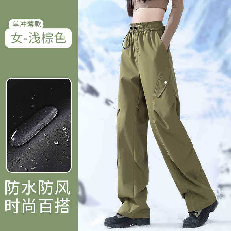 Picture of Minus 40 Degree Assault Pants for Women, Three-In-One Detachable Waterproof and Windproof Outdoor Sports Mountaineering Snow Country Ski Pants for Men
