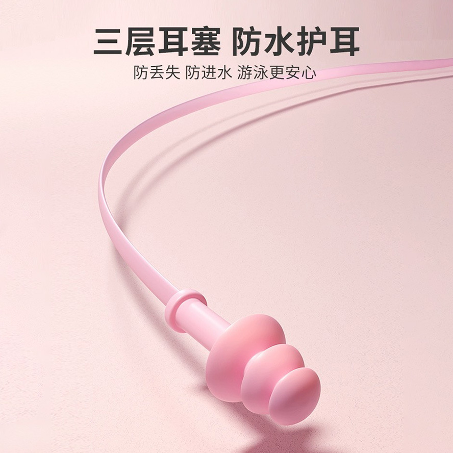 Picture of Swimming Goggles Women Waterproof Anti-fog HD Large Frame Swimming Glasses Women Professional Diving Swimming Cap Swimming Equipment suit