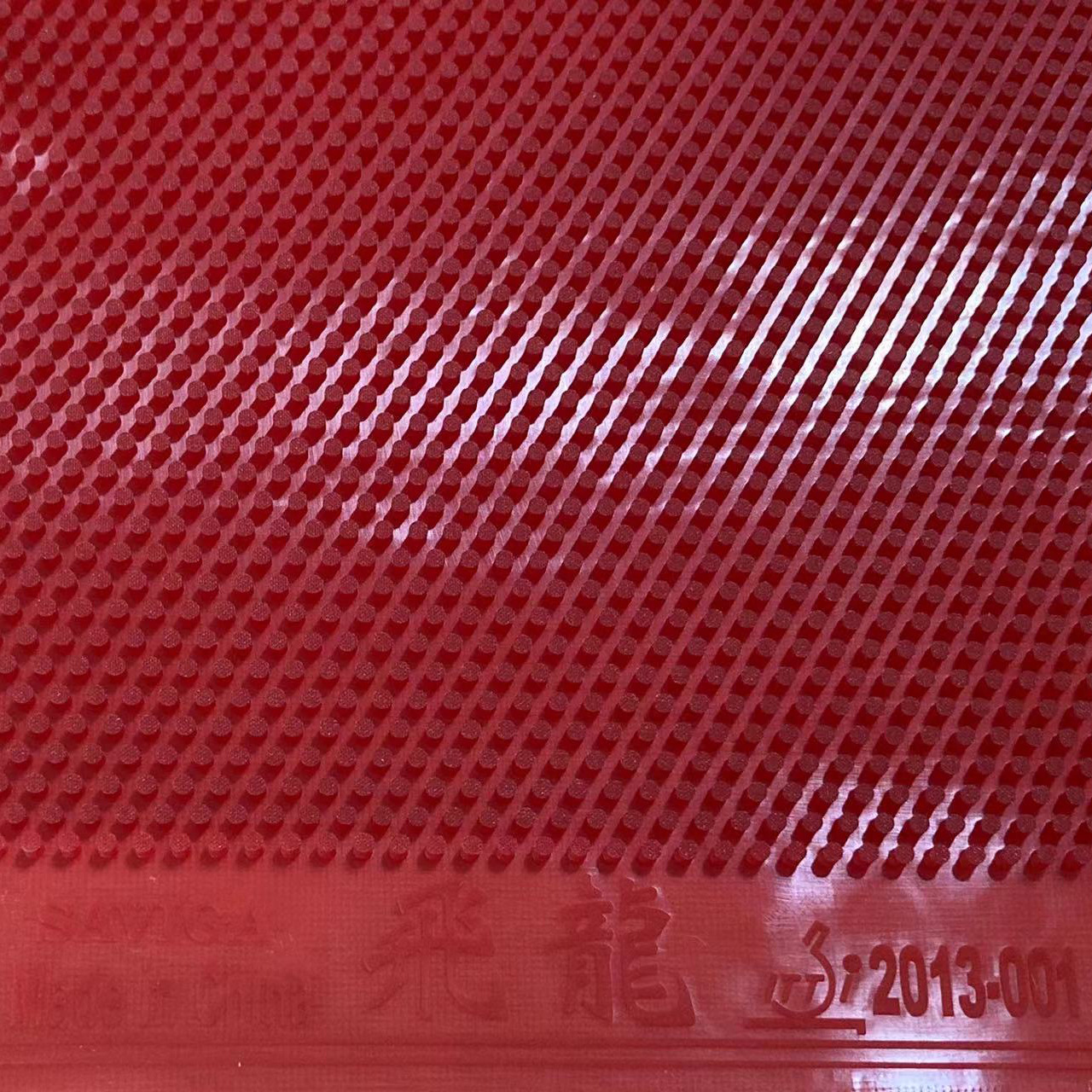 Picture of SAVIGA Sevica Feilong Table Tennis Rubber Long Rubber Large Particle Single Rubber Attack Resistant Genuine