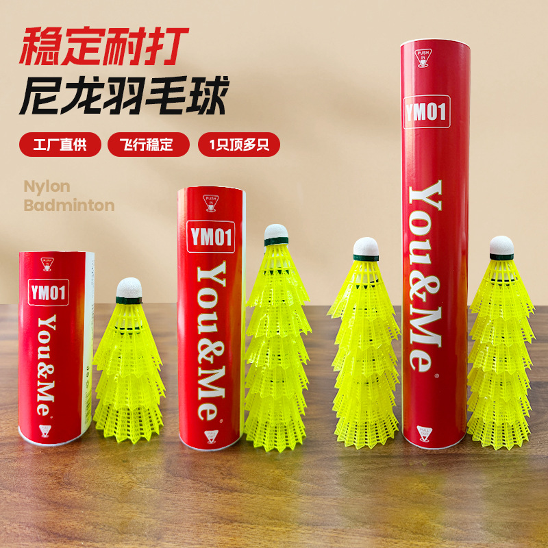 Nylon Plastic Badminton Training Durable Professional Competition Ball Super Durable Flight Windproof Indoor and Outdoor G600