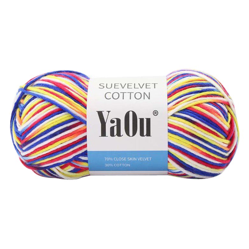 Picture of Su velvet silk colored cotton hand-woven baby/baby wool diy hand-knitted/section dyed thin scarf stick needle thread