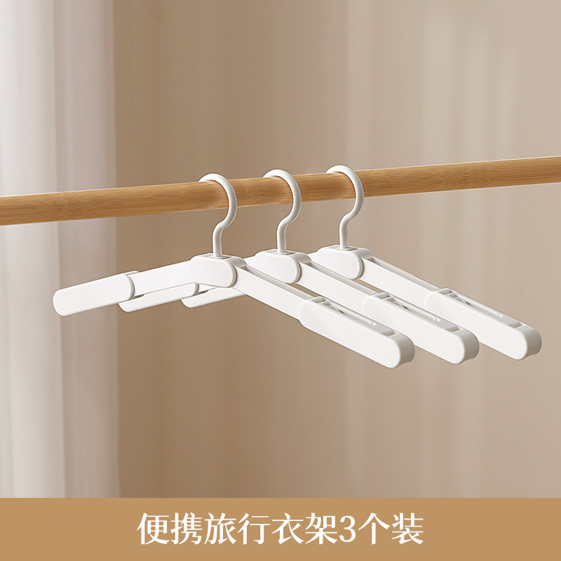 Picture of Travel Drying Hanger Portable Travel Travel Hotel Indoor Folding Hanger Non-punching Telescopic Drying Artifact